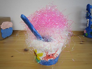 IMG_0052 IMG_0052