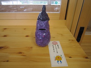 IMG_0051 IMG_0051