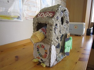 IMG_0046