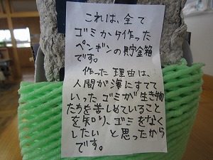 IMG_0047 IMG_0047