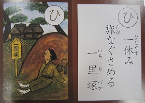 無題 無題