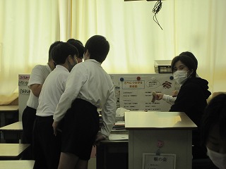 IMG_0193