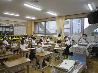 1年