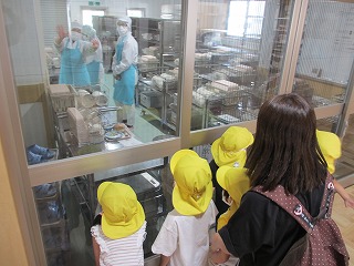 IMG_0032 IMG_0032