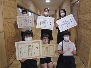 IMG_0029 IMG_0029