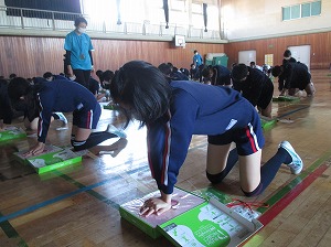 6年生 ジュニア救命士 講習 | 水戸市立吉田小学校 公式ホームページ