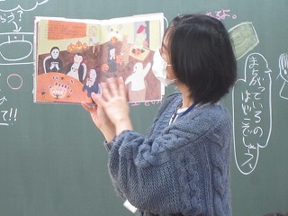 IMG_0233 IMG_0233