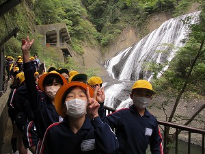 IMG_0075 IMG_0075