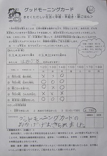 無題3
