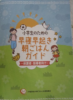 無題2 無題2