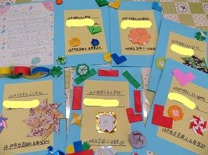 InkedIMG_4605_LI