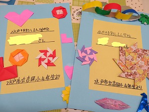 InkedIMG_4606_LI