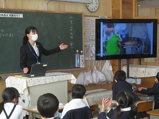 IMG_0450 IMG_0450