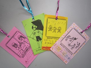 IMG_0544 IMG_0544