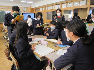 国語