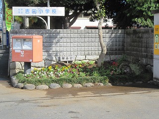 IMG_0144 IMG_0144