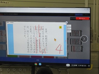 IMG_0182 IMG_0182