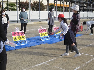 IMG_0345 IMG_0345