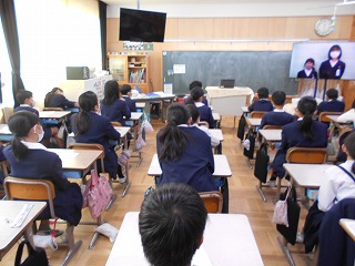 Meetでいじめ解決フォーラムが開かれました Meetでいじめ解決フォーラムが開かれました