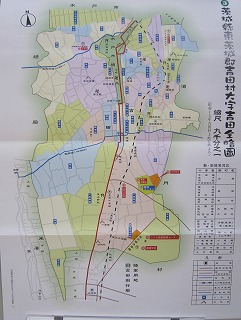 無題2 無題2