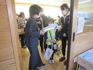 IMG_0104 IMG_0104