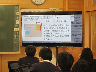 IMG_0116 IMG_0116