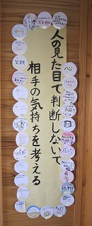 無題 無題