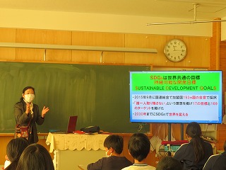 SDGsの考えの説明