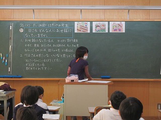 IMG_0046 IMG_0046