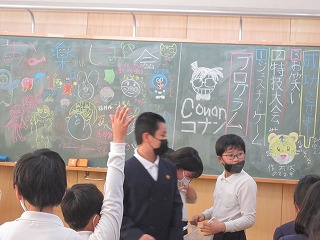 IMG_0049 IMG_0049