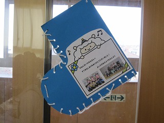 IMG_0118 IMG_0118