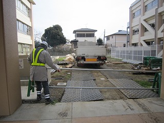 IMG_0136 IMG_0136
