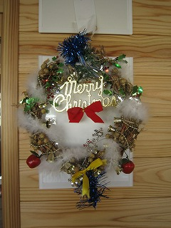 IMG_0131 IMG_0131