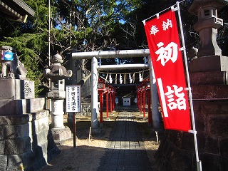 IMG_0150 IMG_0150