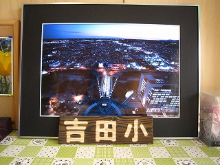 IMG_0002 IMG_0002
