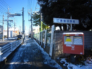 IMG_0022 IMG_0022