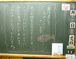 無題 無題