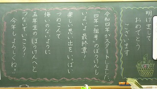 無題2