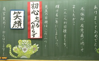 無題3 無題3