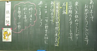 無題4