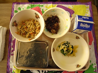 IMG_0056 IMG_0056