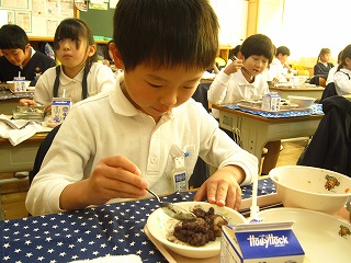 IMG_0059 IMG_0059
