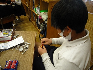 IMG_0123 IMG_0123