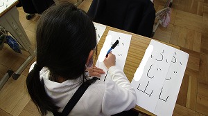書き初め会(1)