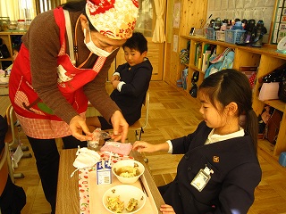 IMG_0139 IMG_0139