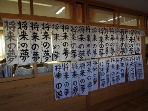 DSC05308 DSC05308