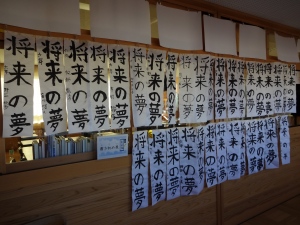 DSC05307
