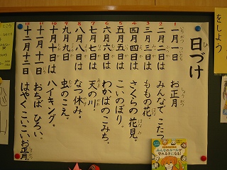 IMG_0008 IMG_0008