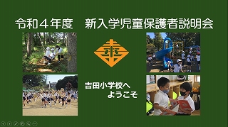 無題 無題