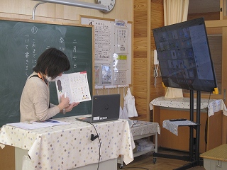IMG_0088 IMG_0088